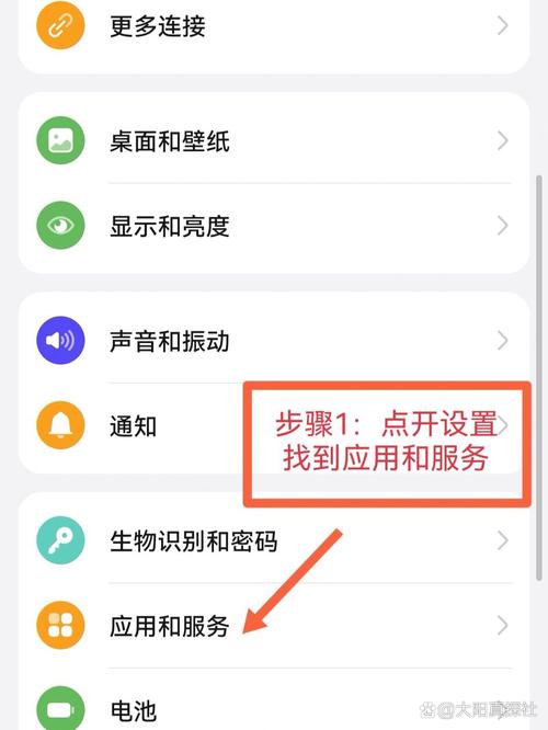 怎么可以登录两个微信