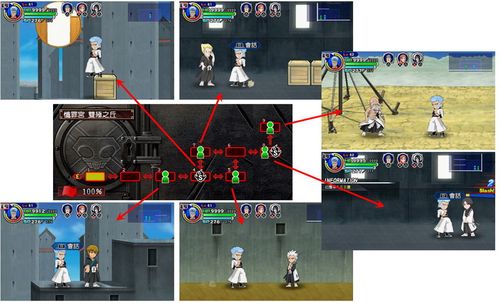 死神灵魂嘉年华2攻略截图2