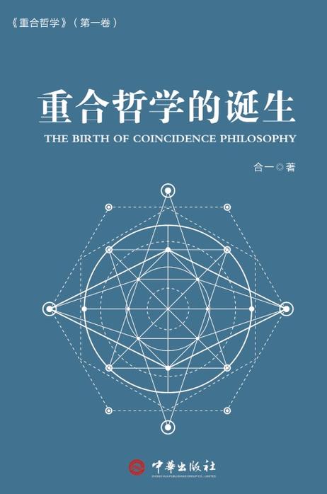 种子发芽需要土壤吗