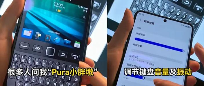 手机出现小耳朵后,音量小怎么办