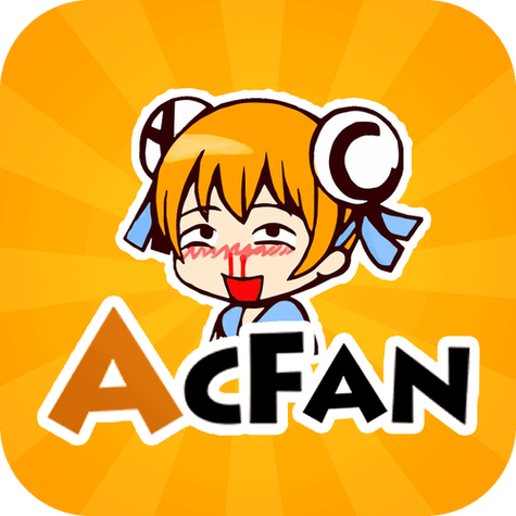 新版acfun不能下载