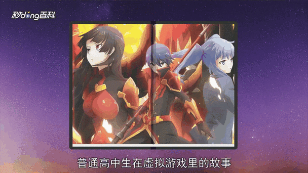 超游世界女孩吃下异形第几集