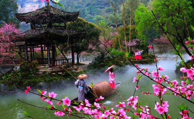 桃源和桃花源是一个地方吗截图3
