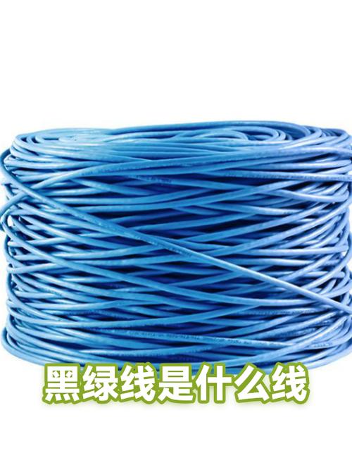 电线黑色和绿色代表什么线