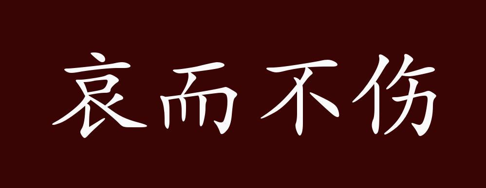 人死了为什么要删联系方式
