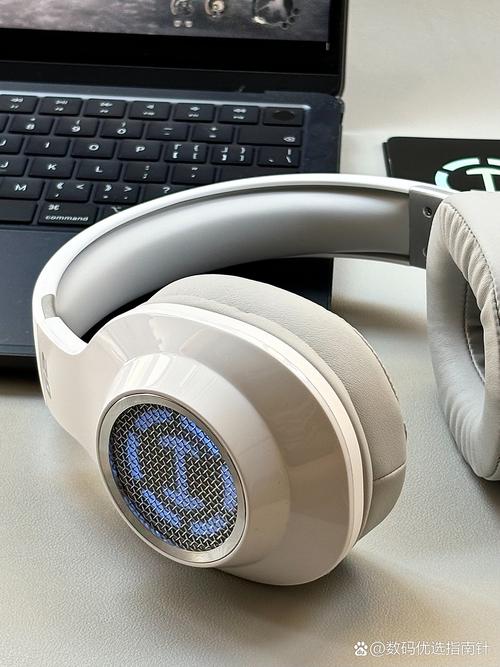 realtek audio control