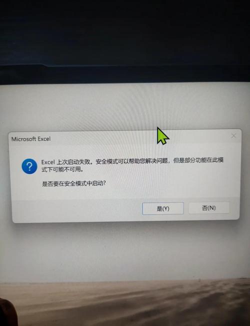 cf窗口模式进游戏为什么就变小了