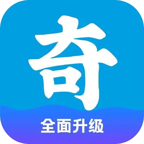 奇异社区最新版本怎么下载