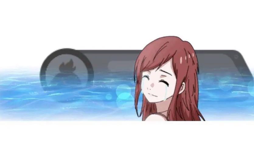 qq免费进场特效
