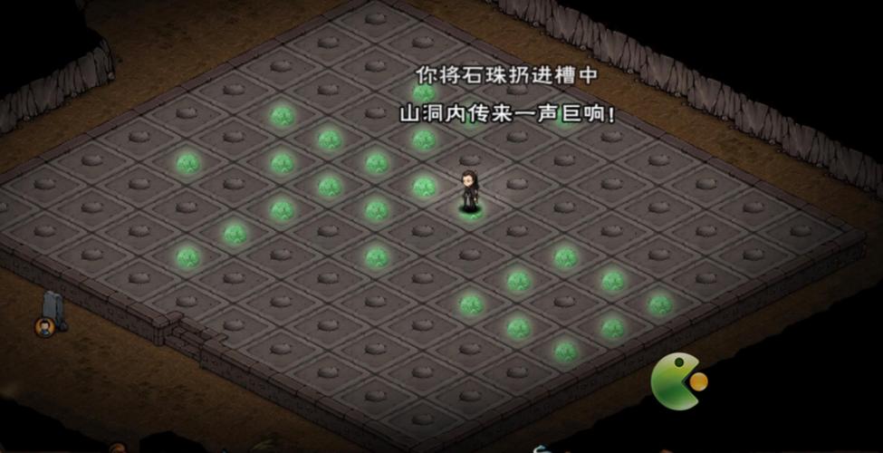 烟雨江湖阳王宝藏任务流程