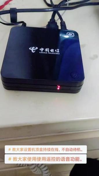 机顶盒两个绿灯都亮正常吗