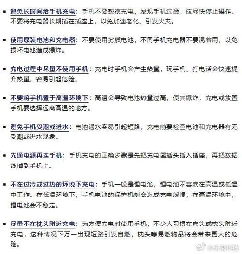 充电头插在插座上不拔会耗电吗