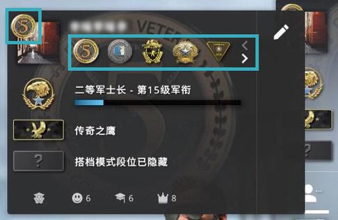 末日血战绝地求生徽章怎么获得