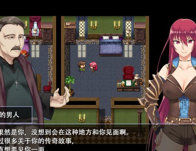 堕落少女steam补丁放哪