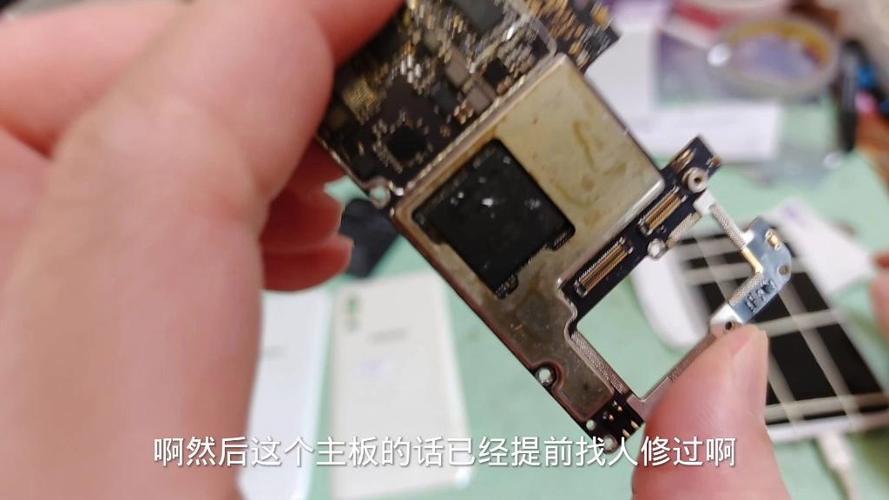 魅族屏幕坏了怎么连接电脑