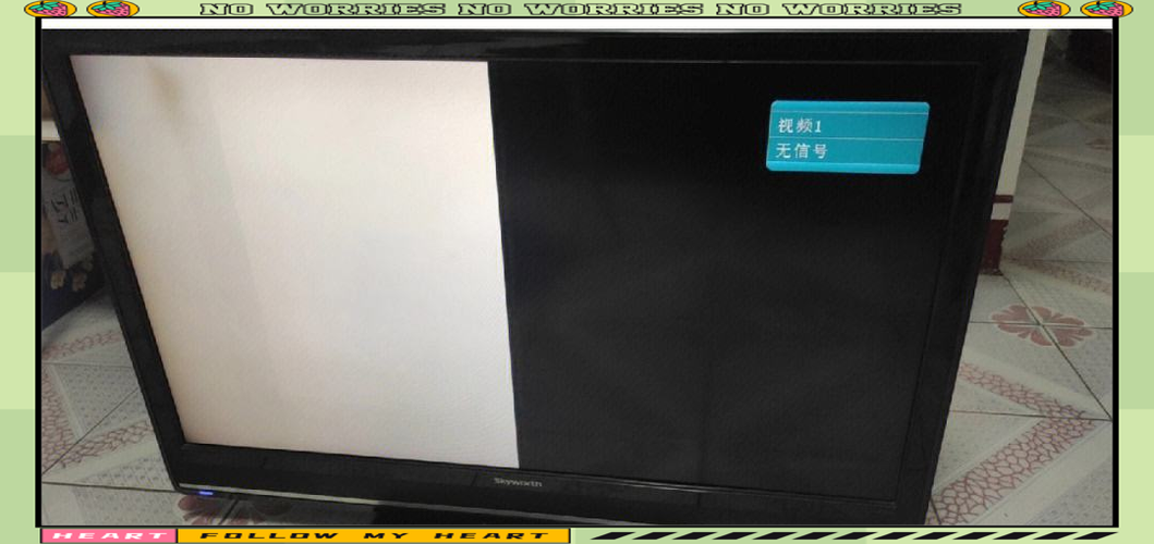 电视一半黑屏一半正常
