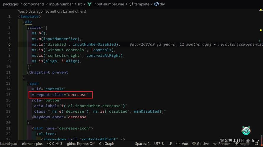 nodevideo 推荐词截图2