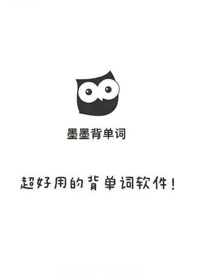 搜狗词库格式