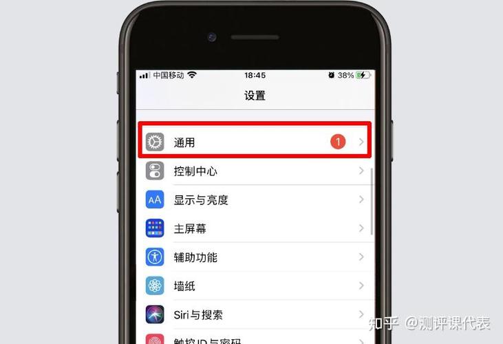 如何发现app偷流量