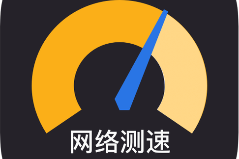 小米手机显示2个wifi啥意思