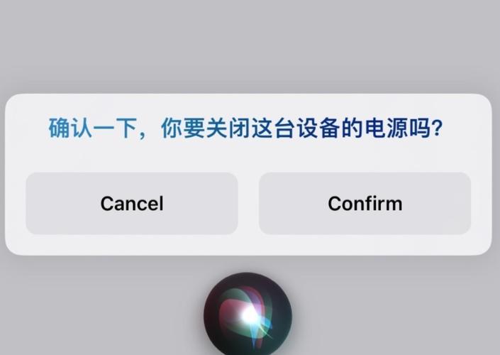打电话提示关机是怎么回事