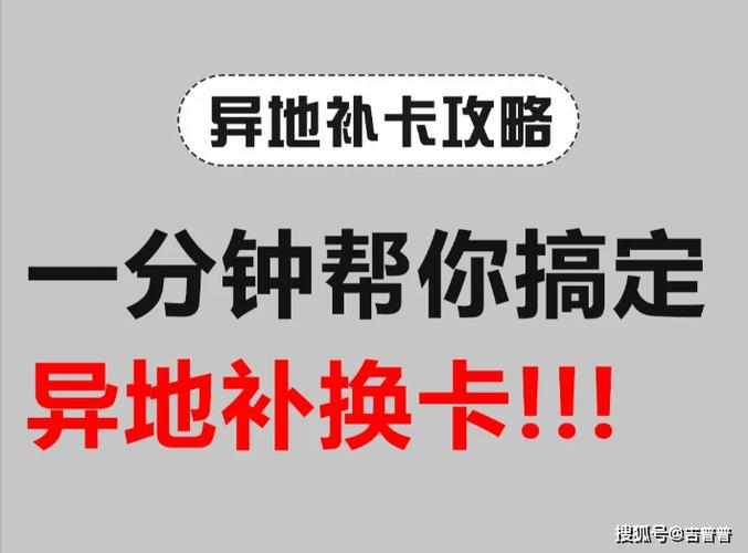 手机卡挂失怎么解除