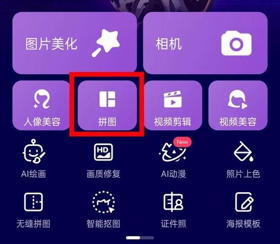 微信发长图片会变模糊