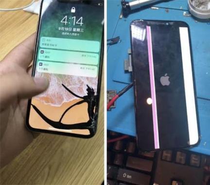屏幕碎了一点点怎么修复