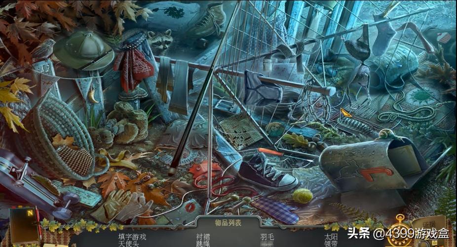乌鸦森林之谜:枫叶溪幽灵