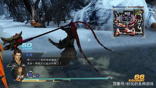 真三国无双7吕布秘武攻略