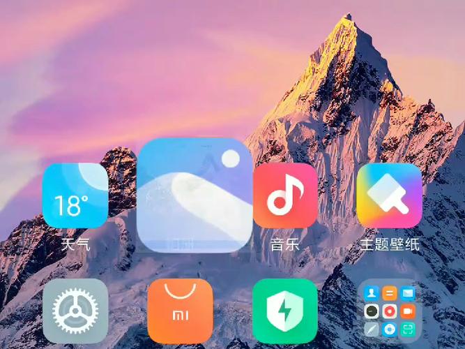 小米升级miui11图标变大了