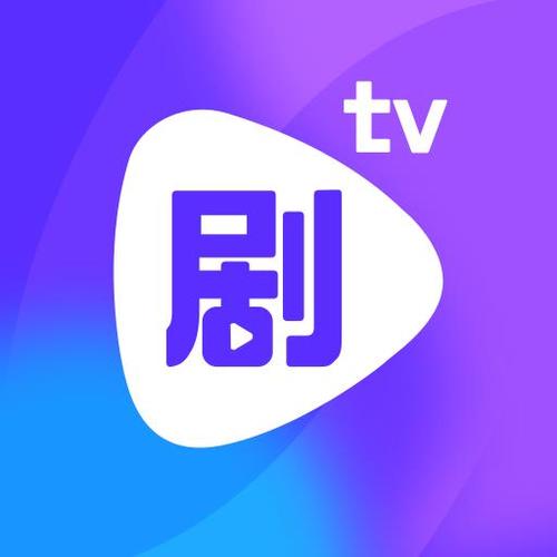 剧霸TV官方网站入口