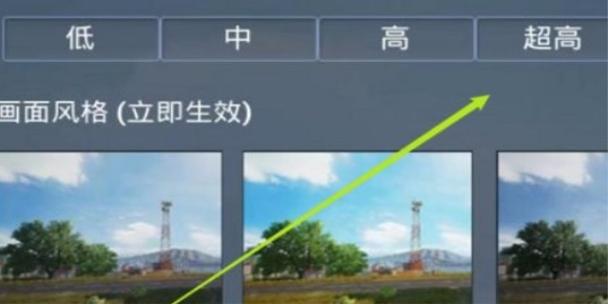 玩吃鸡多少帧算流畅