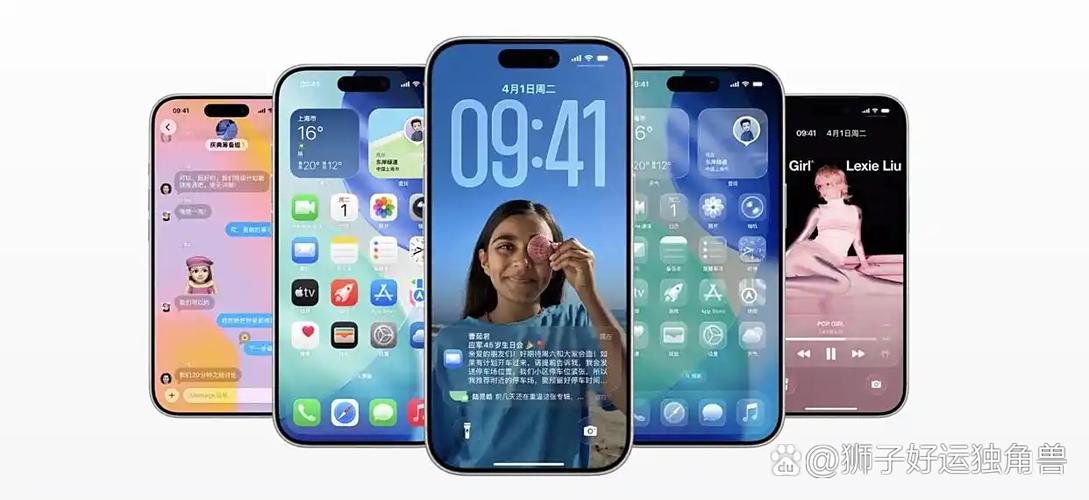 苹果手机17什么时候上市的截图1