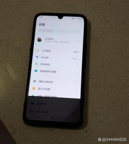 天冷了手机屏幕为什么闪不开
