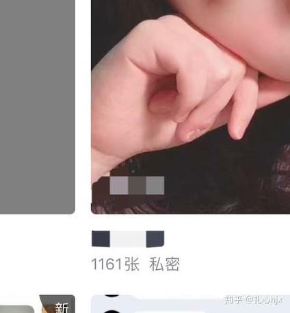 女生突然把朋友圈自拍删了
