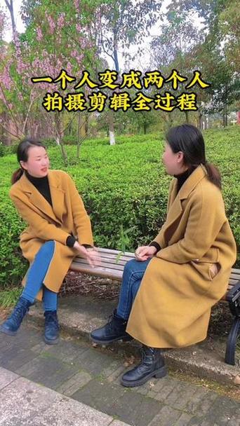 怎么拍照一个人变两个人
