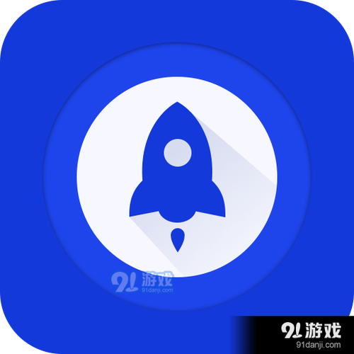 手机清理杀毒软件哪个好用