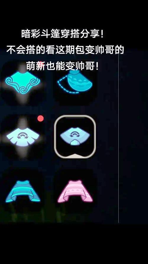 光遇手机配置最低要求