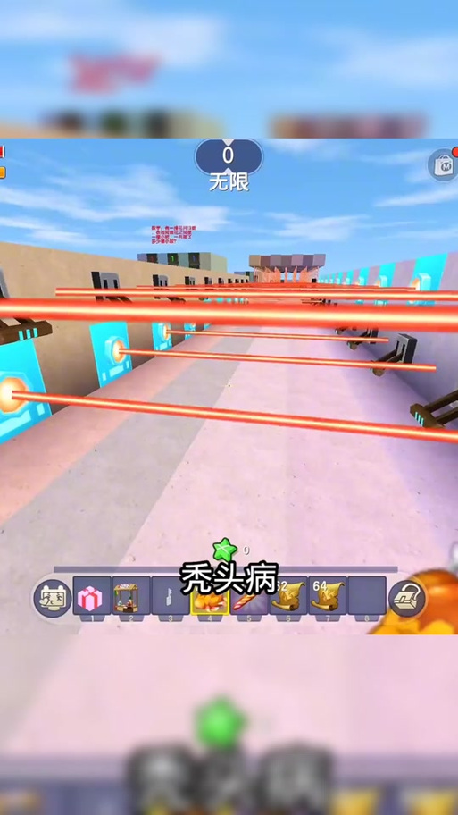 墨渊的游戏解说视频