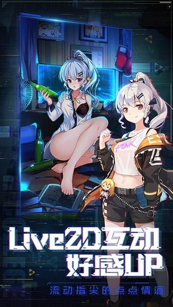 魅惑之夜1.0汉化下载