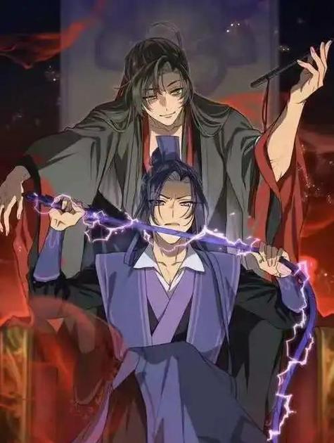 魔道祖师之良缘天成