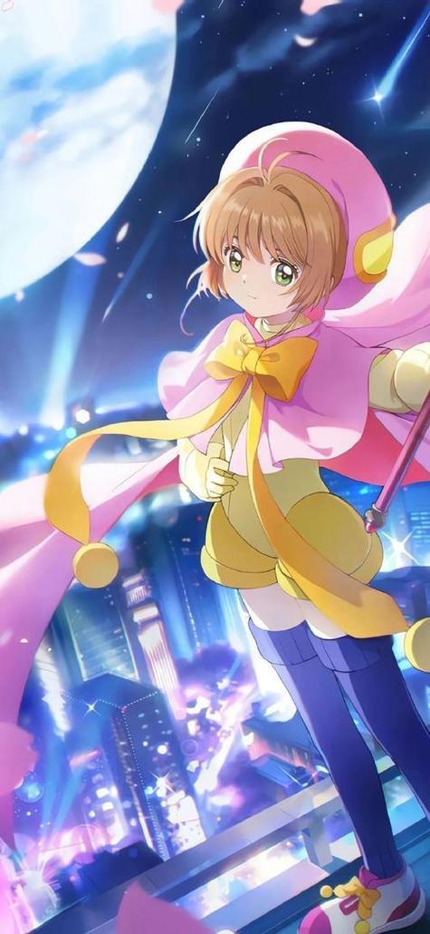 魔卡少女樱牌