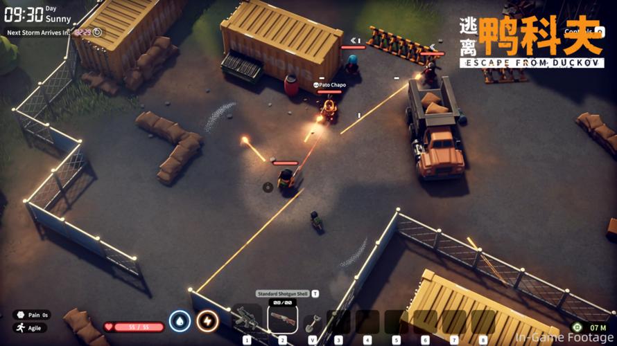 逃离鸭科夫游戏下载截图2