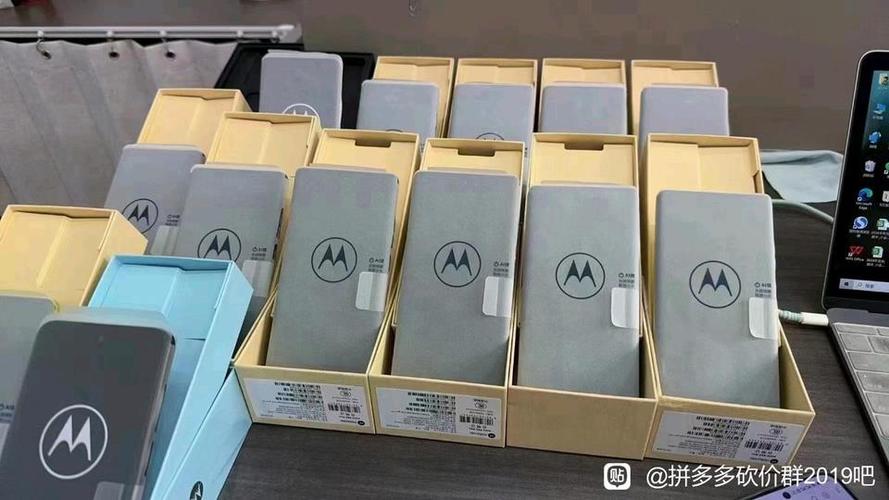 拼多多存储权限在哪里修改截图2