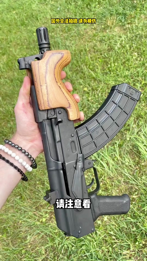 AK直装官方版