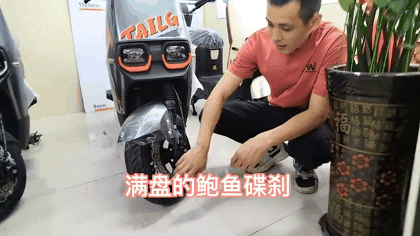 台铃赤兔解除车速限制方法