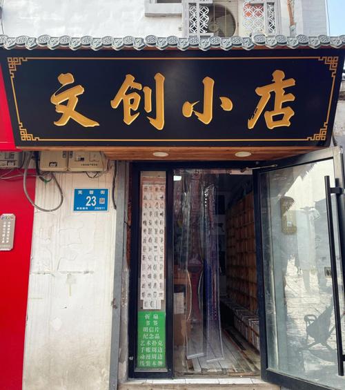 小强文学网