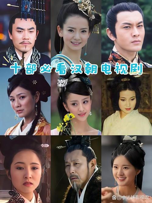 中文在线电视剧字幕版免费播放百度