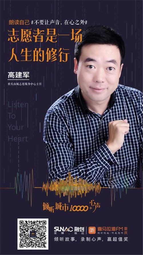 大咖读音